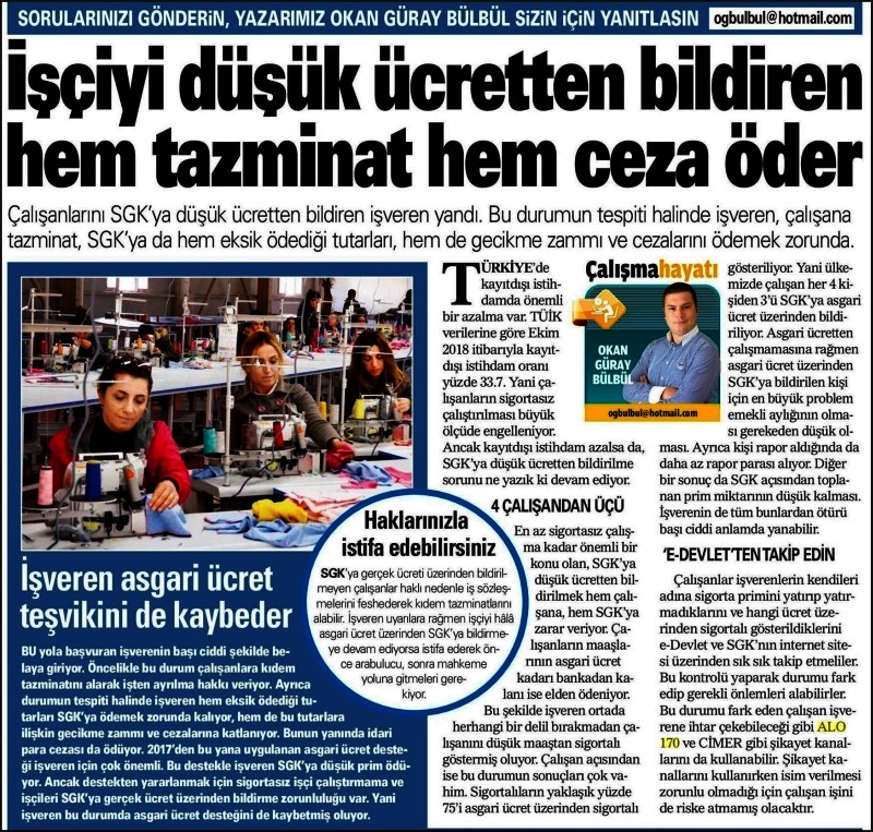 İŞÇİYE DÜŞÜK ÜCRET EDEN ÇİFTE TAZMİNAT ÖDER