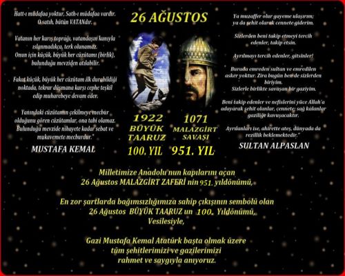 26 Ağustos